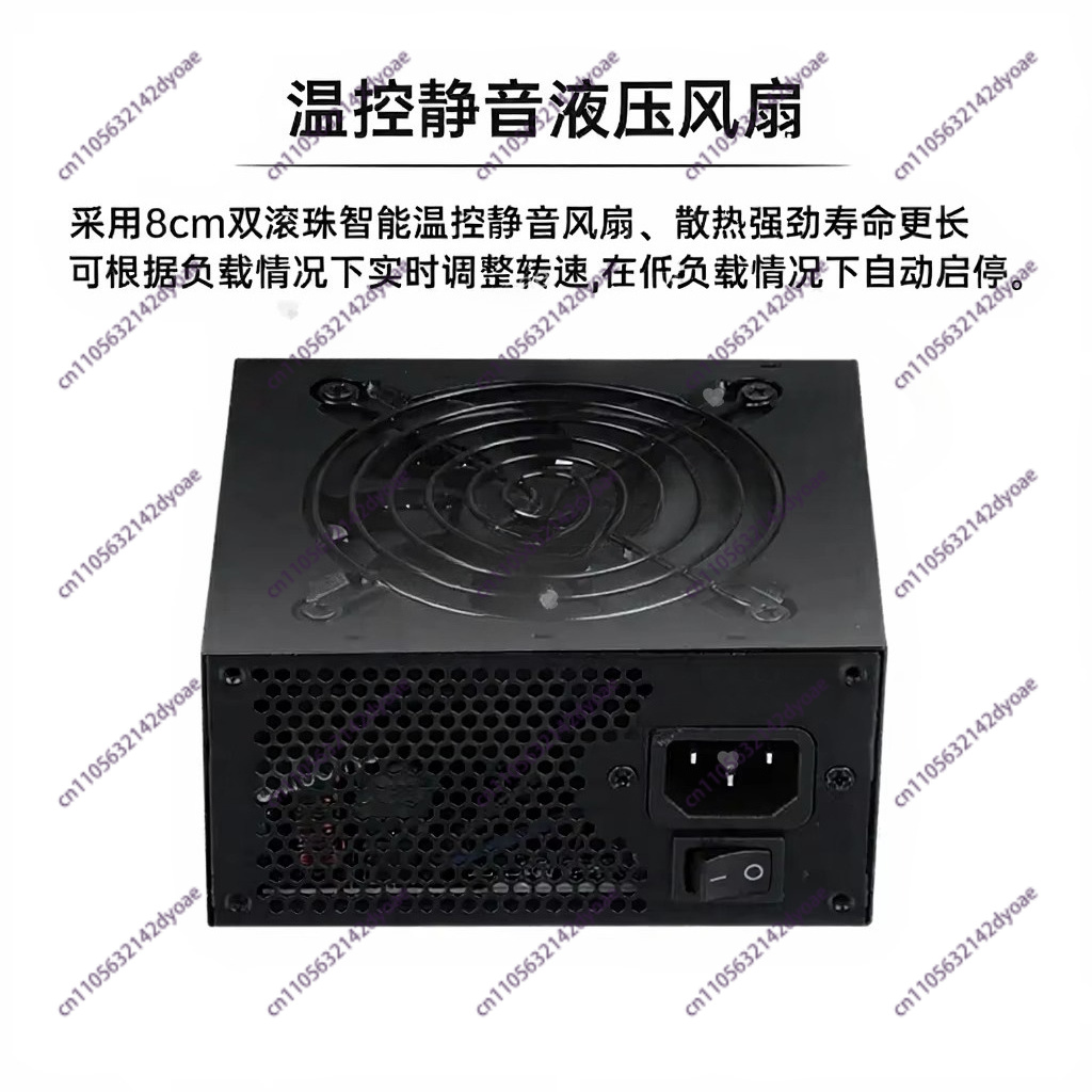 Küçük Boyutlu Modüler SFX PSU  - Sfx Power Supply 850W Gold incelemesi ve fiyatı