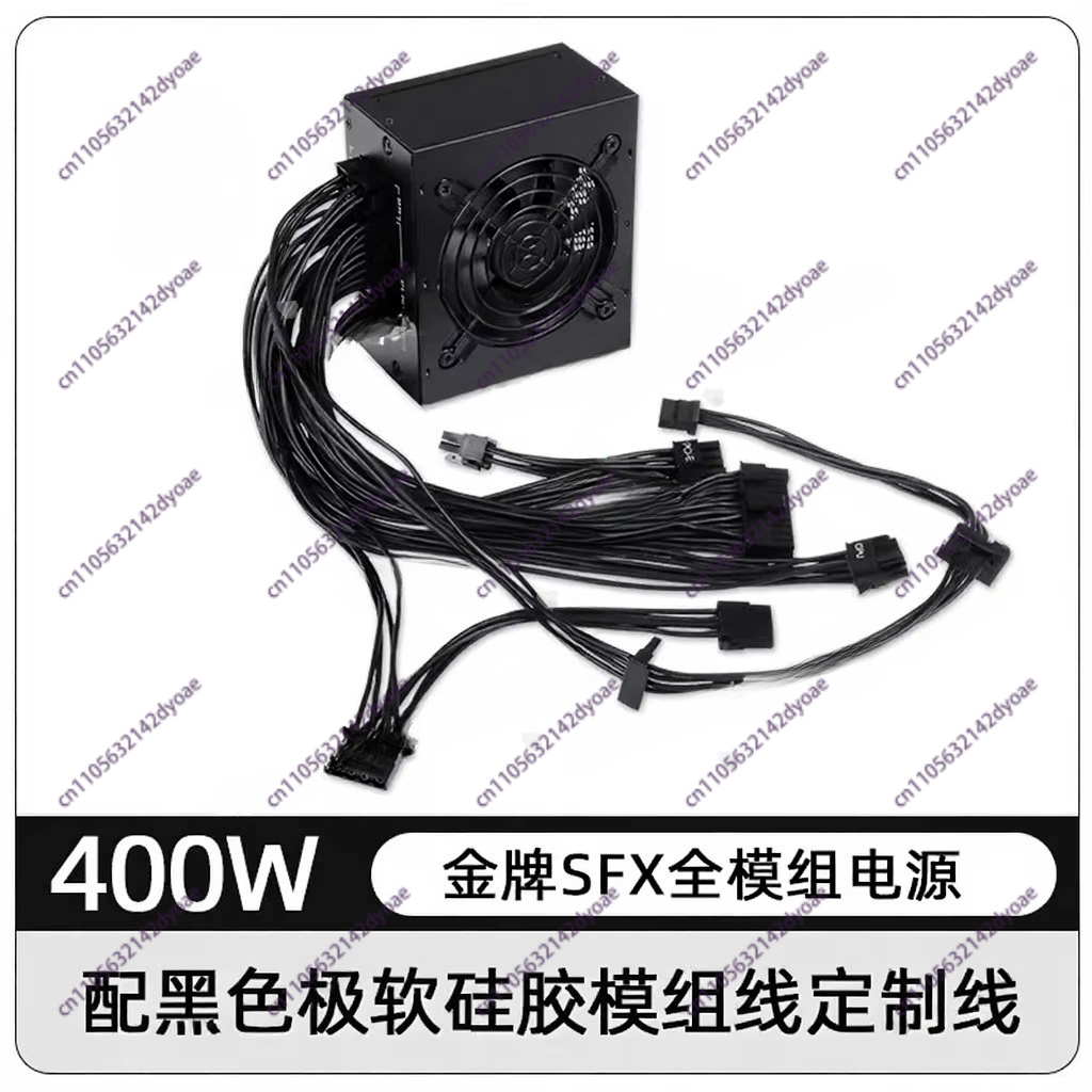 Küçük Boyutlu Modüler SFX PSU  - Sfx Power Supply 850W Gold incelemesi ve fiyatı