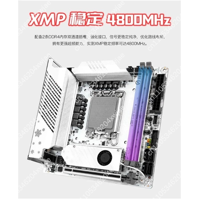 Beyaz Itx Anakart B760 Lga1700 - Lga 1700 Ddr5 Itx Motherboard incelemesi ve fiyatı